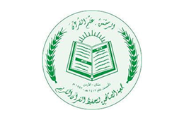 ~/Root_Storage/AR/EB_List_Page/جمعية_الصالحين.png
