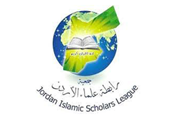 ~/Root_Storage/AR/EB_List_Page/جمعية_رابطة_علماء_الاردن.png
